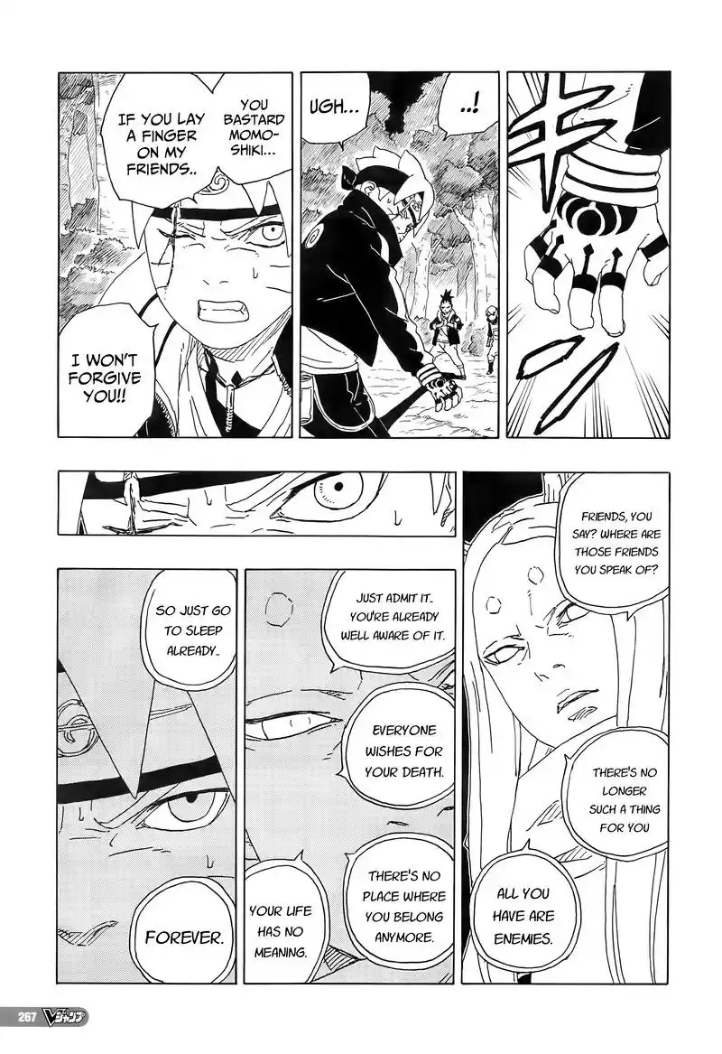 Boruto: Naruto Next Generations Chapter 80