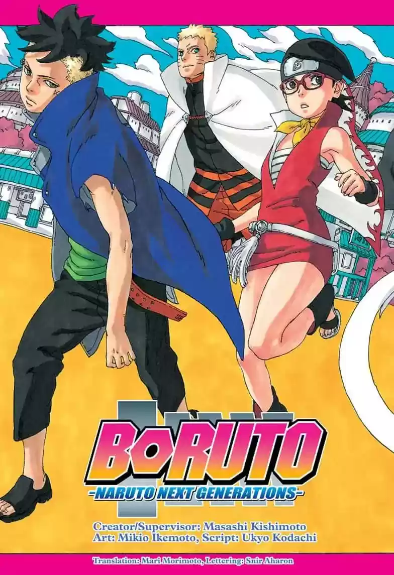 Boruto: Naruto Next Generations Vol.TBD Chapter 36: