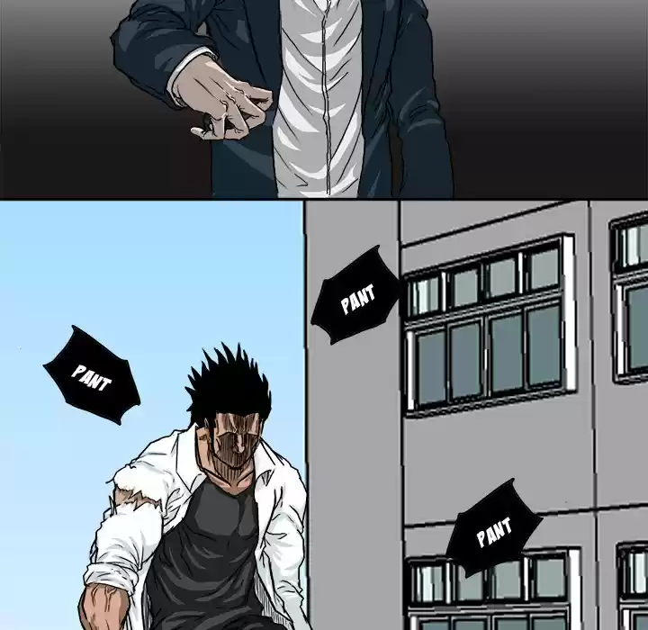 Boss in School Ch. 10