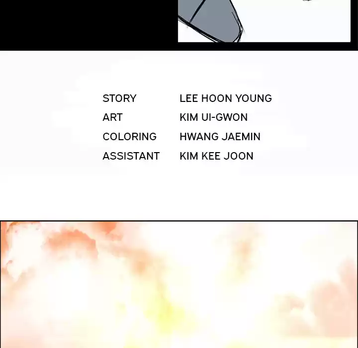 Boss in School Ch. 10