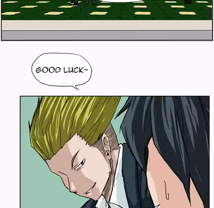 Boss in School Ch. 10