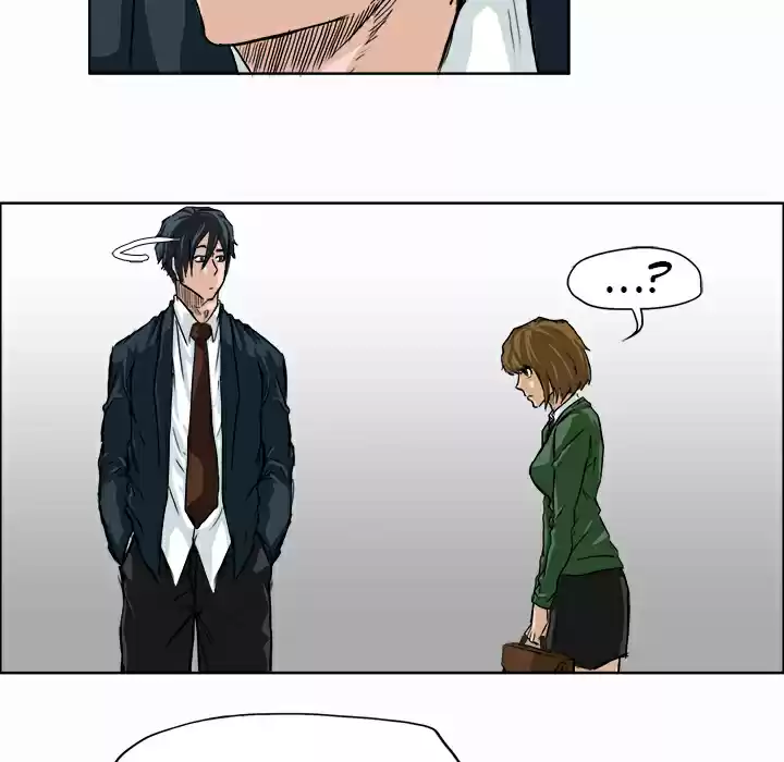 Boss in School Ch. 10