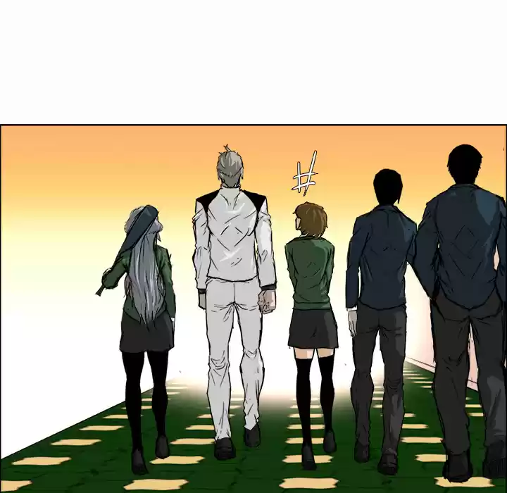 Boss in School Ch. 10