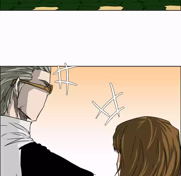 Boss in School Ch. 10