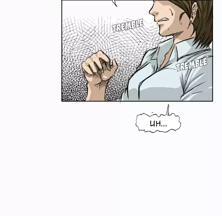 Boss in School Ch. 3