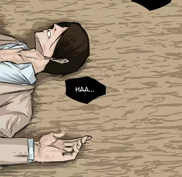 Boss in School Ch. 3