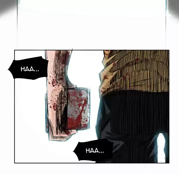 Boss in School Ch. 3