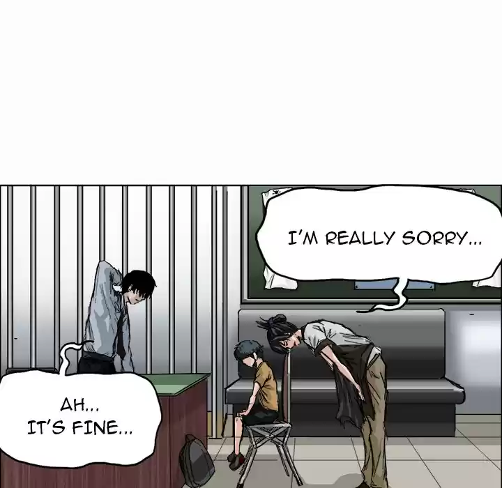 Boss in School Ch. 3