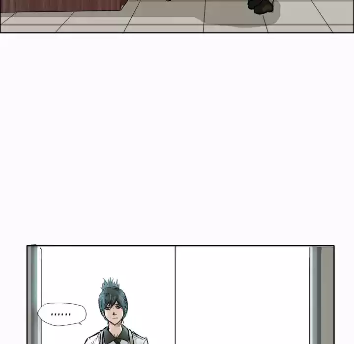 Boss in School Ch. 3