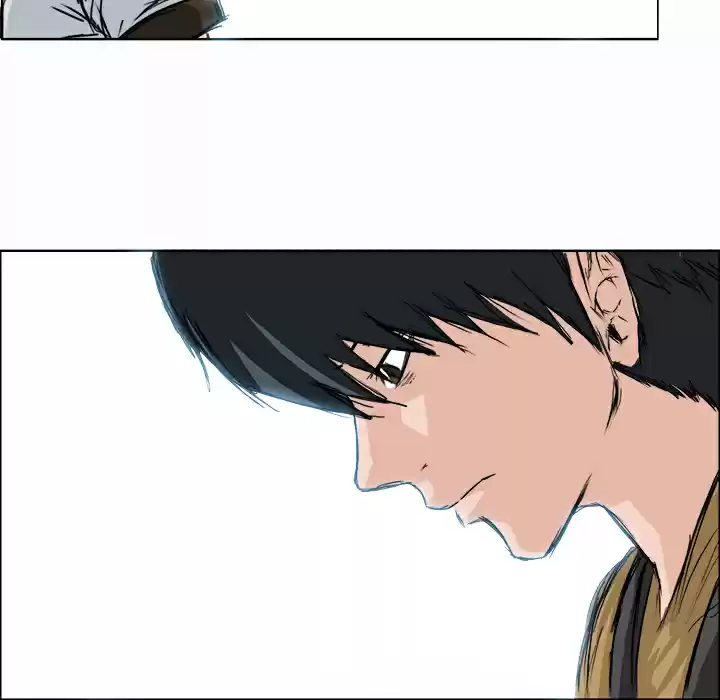 Boss in School Ch. 3