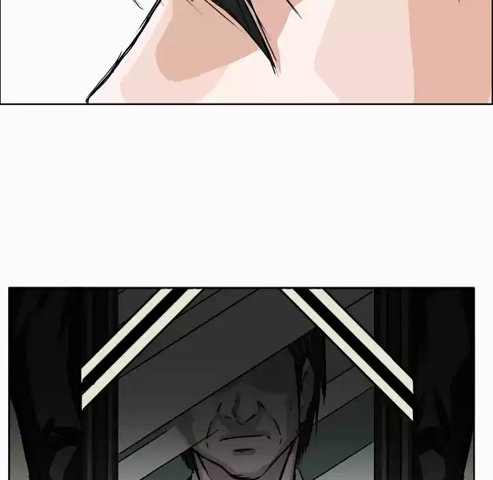 Boss in School Ch. 3