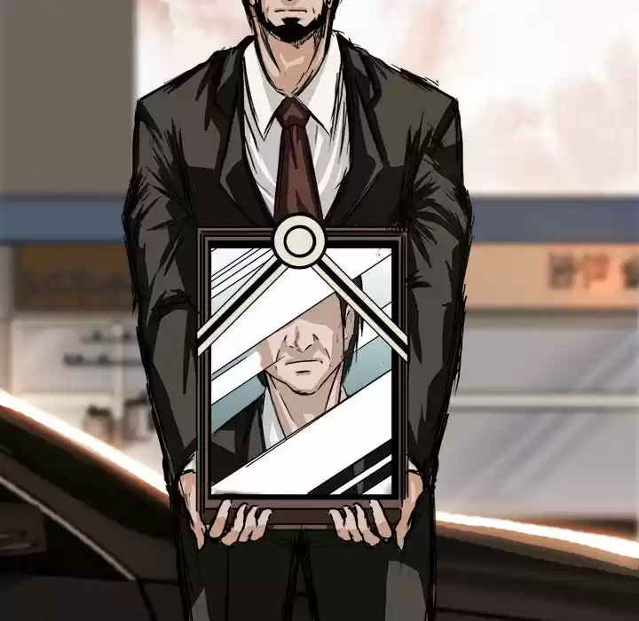 Boss in School Ch. 3