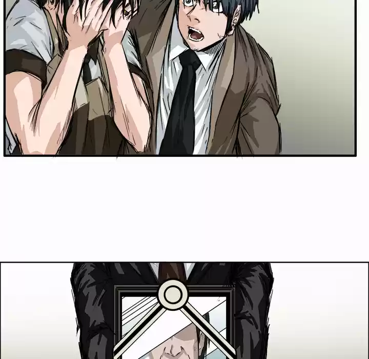 Boss in School Ch. 3