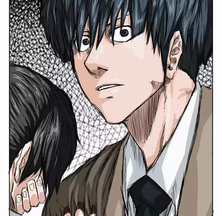 Boss in School Ch. 3