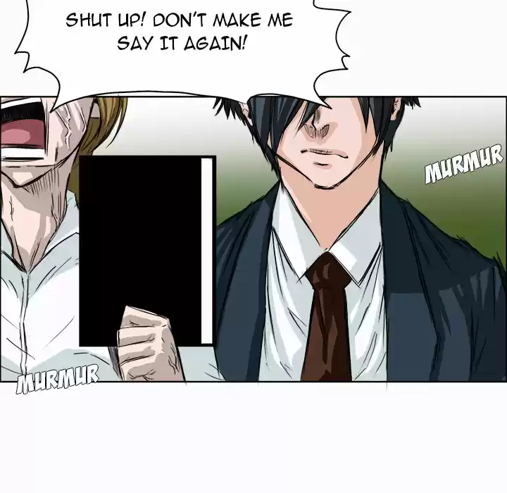 Boss in School Ch. 4