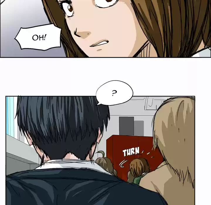 Boss in School Ch. 4