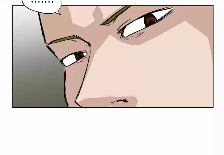 Boss in School Ch. 5