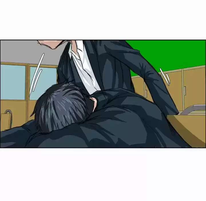 Boss in School Ch. 5