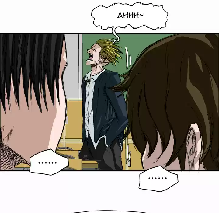 Boss in School Ch. 5