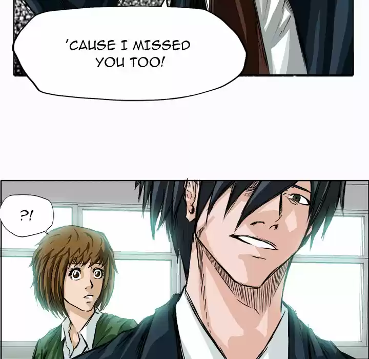Boss in School Ch. 5