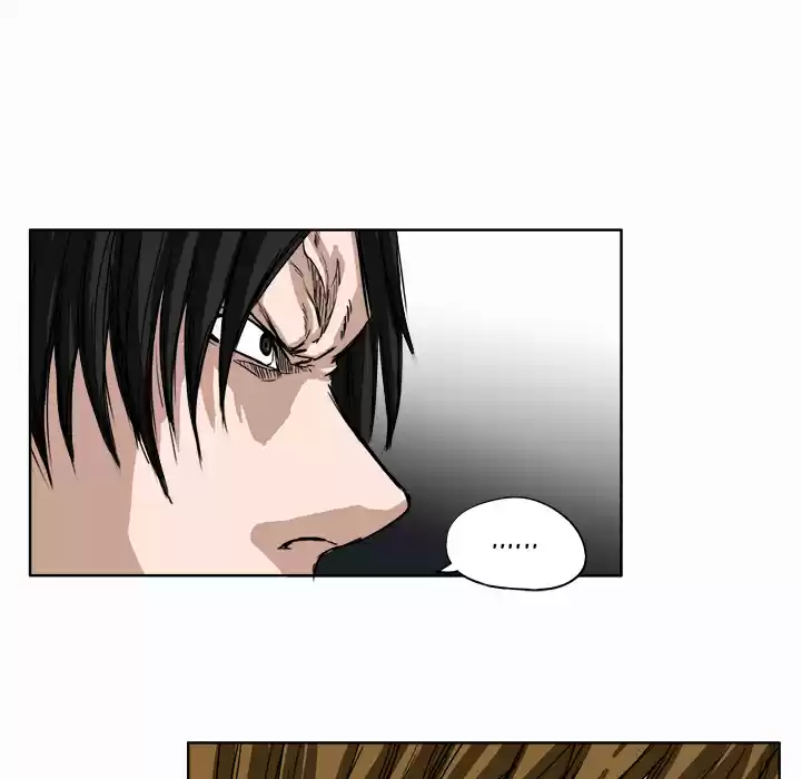 Boss in School Ch. 5