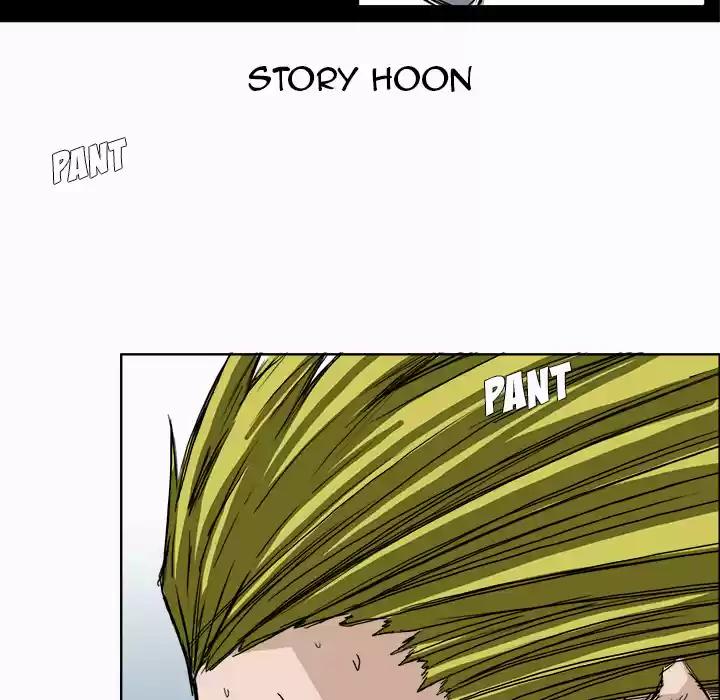 Boss in School Ch. 5