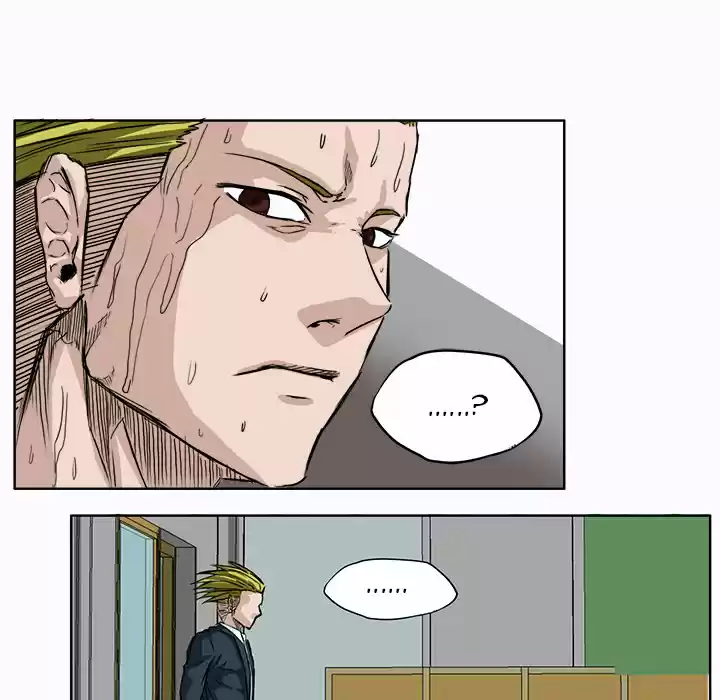 Boss in School Ch. 5