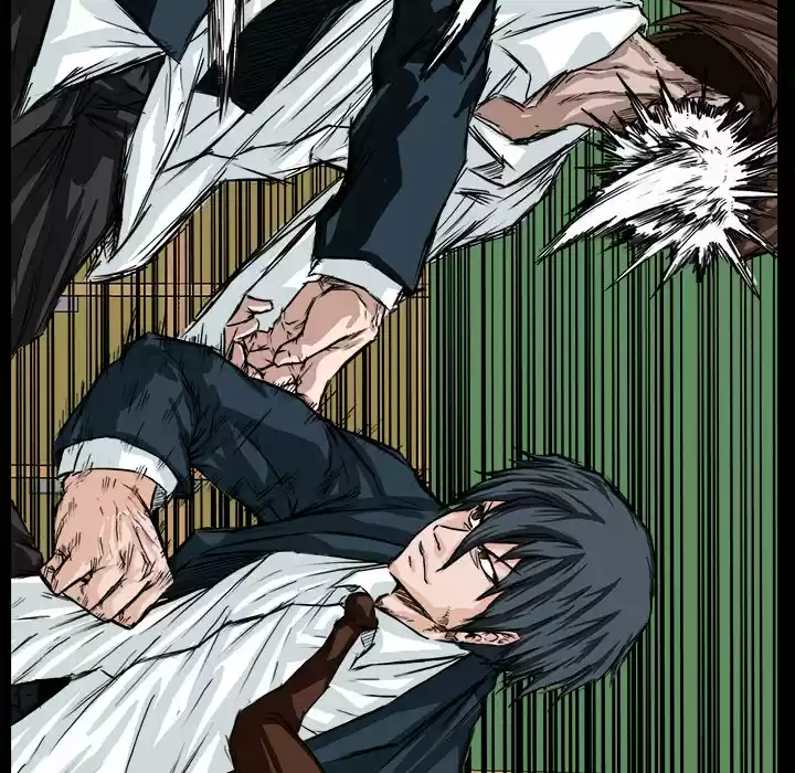 Boss in School Ch. 5