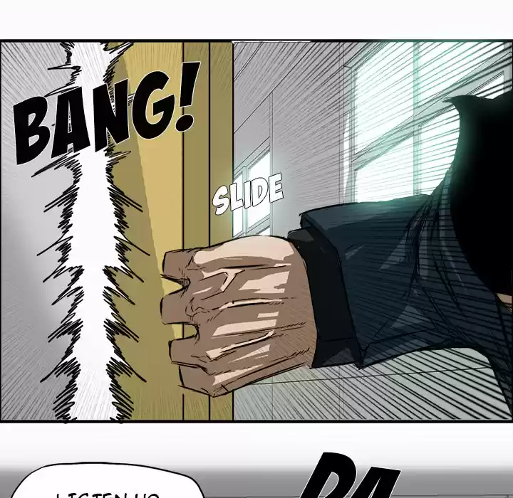 Boss in School Ch. 5