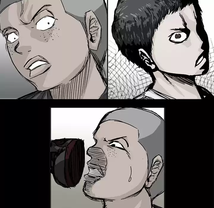 Boss in School Ch. 5