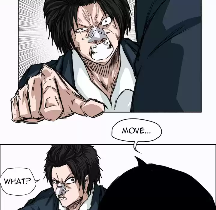 Boss in School Ch. 5