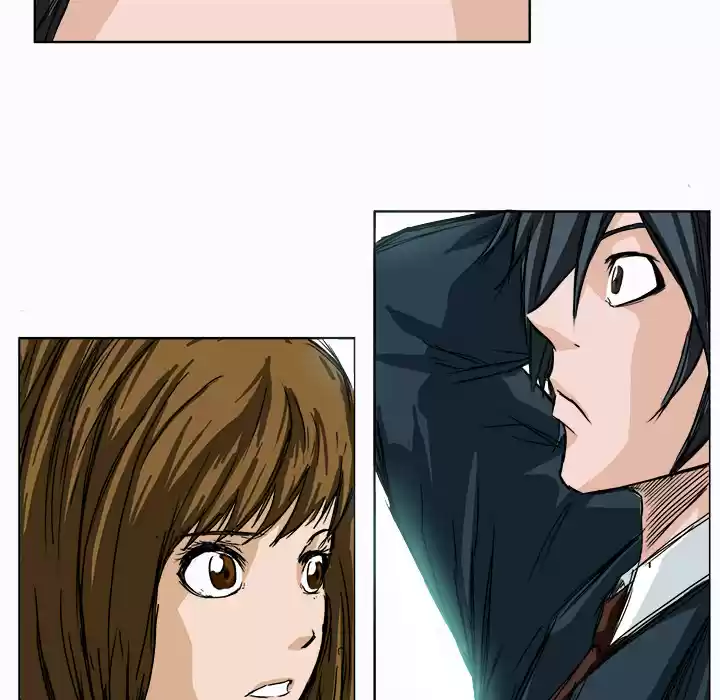 Boss in School Ch. 5