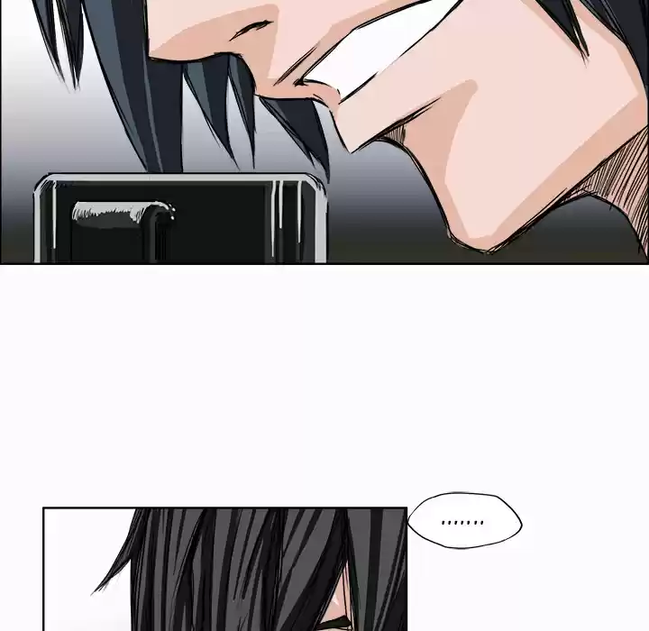 Boss in School Ch. 6