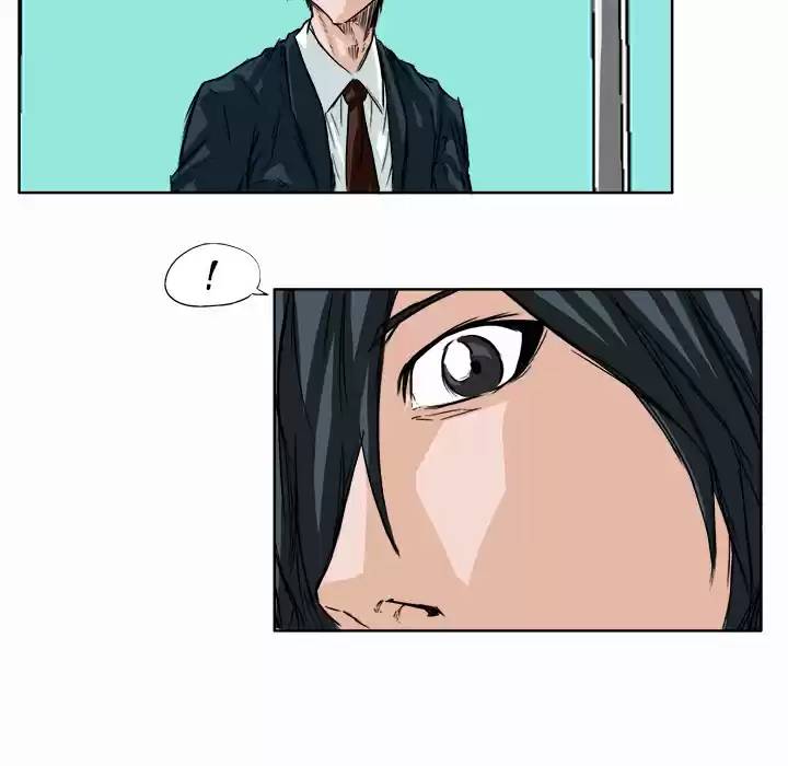 Boss in School Ch. 6