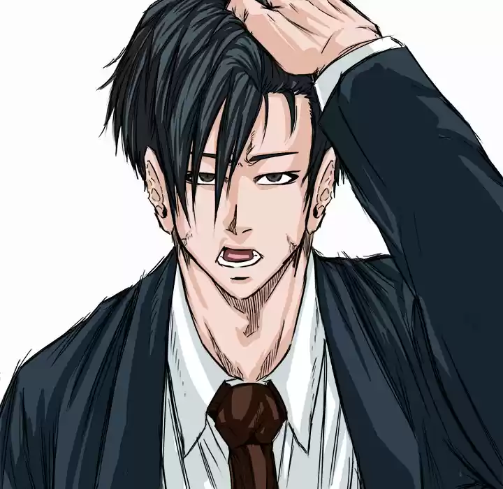 Boss in School Ch. 6