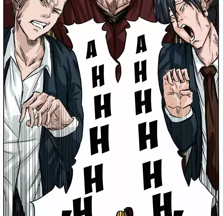 Boss in School Ch. 6