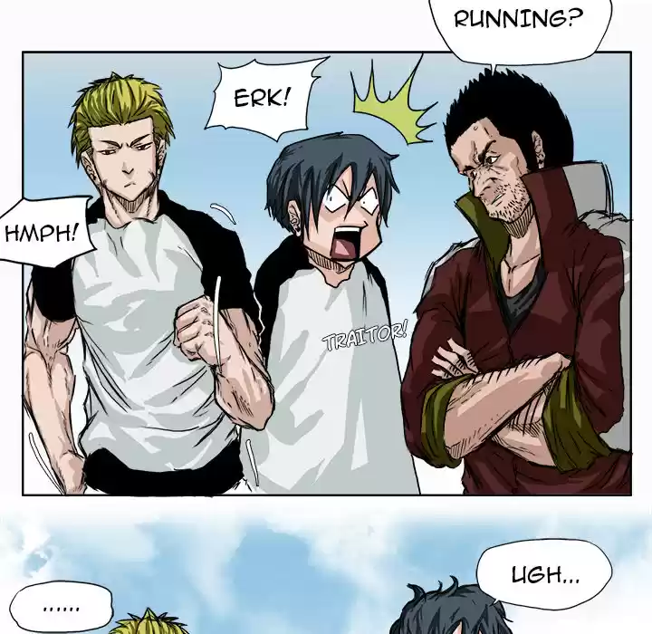 Boss in School Ch. 6