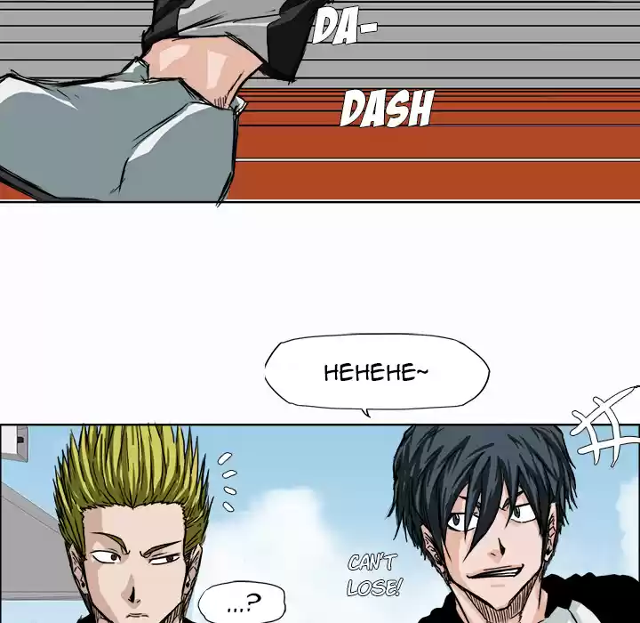 Boss in School Ch. 6