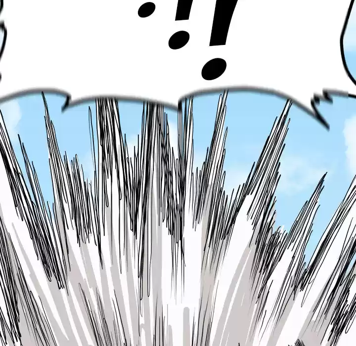 Boss in School Ch. 6