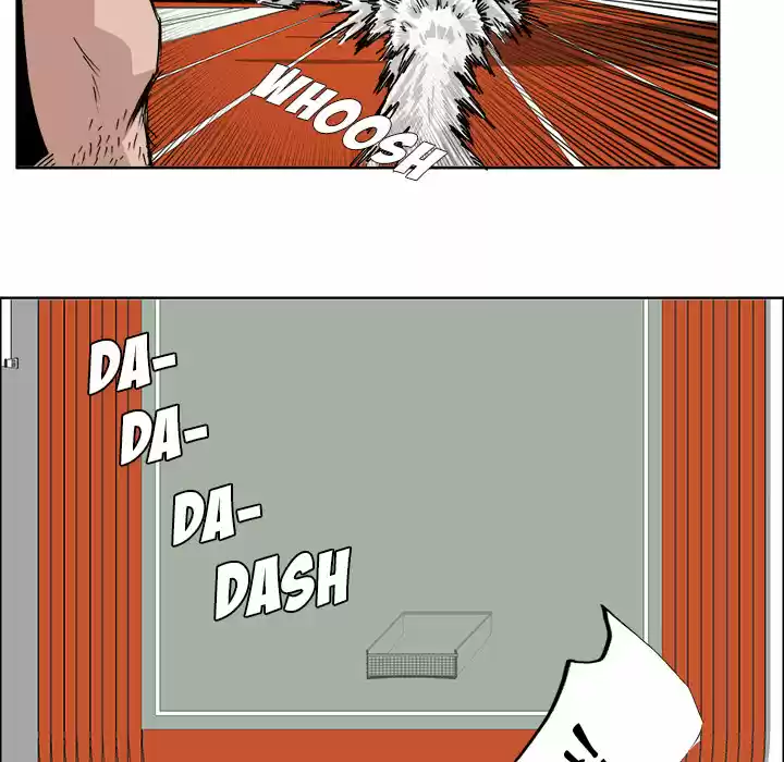 Boss in School Ch. 6