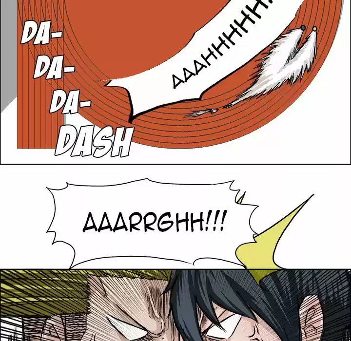 Boss in School Ch. 6