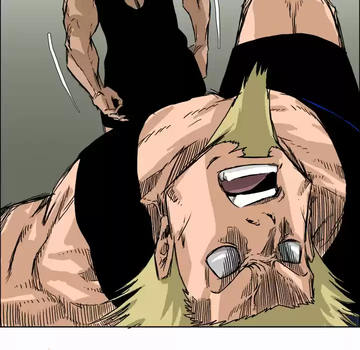 Boss in School Ch. 7