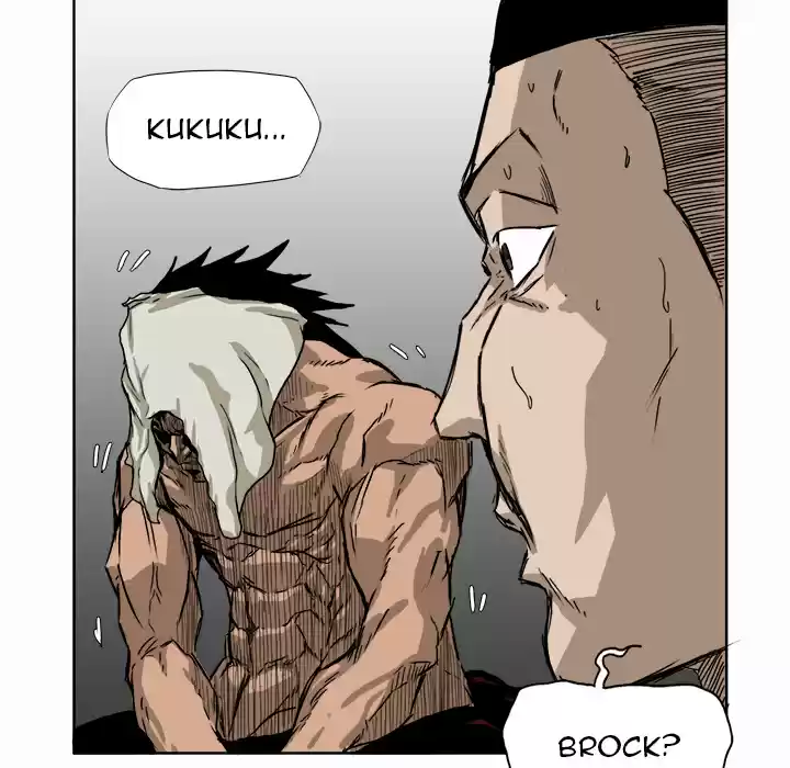 Boss in School Ch. 7