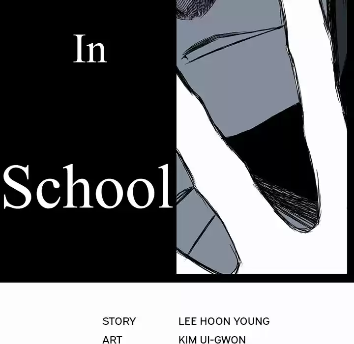 Boss in School Ch. 7