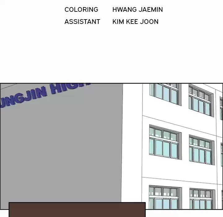 Boss in School Ch. 7