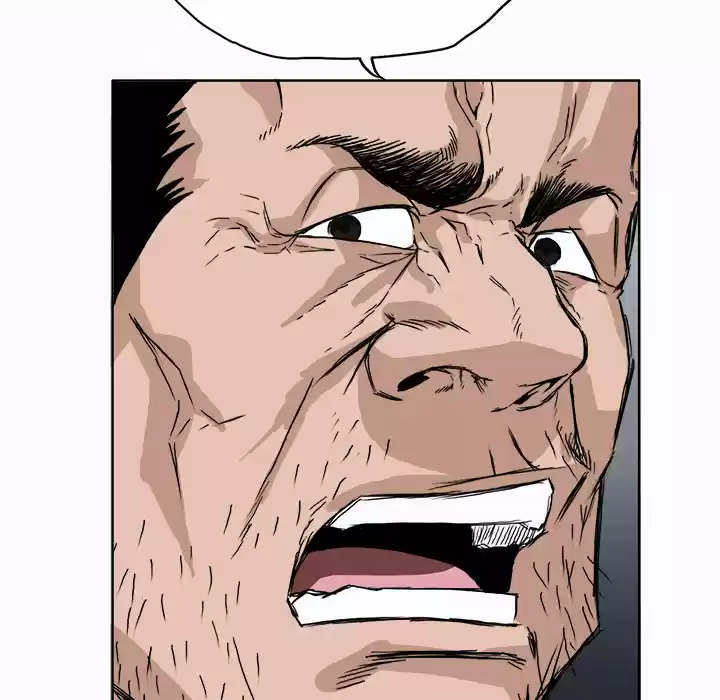 Boss in School Ch. 7