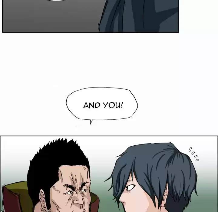 Boss in School Ch. 7