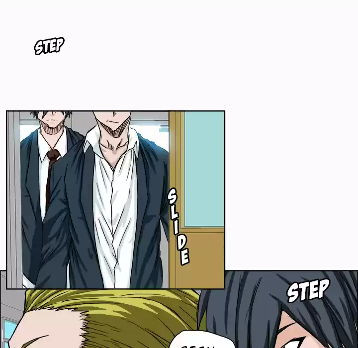 Boss in School Ch. 7