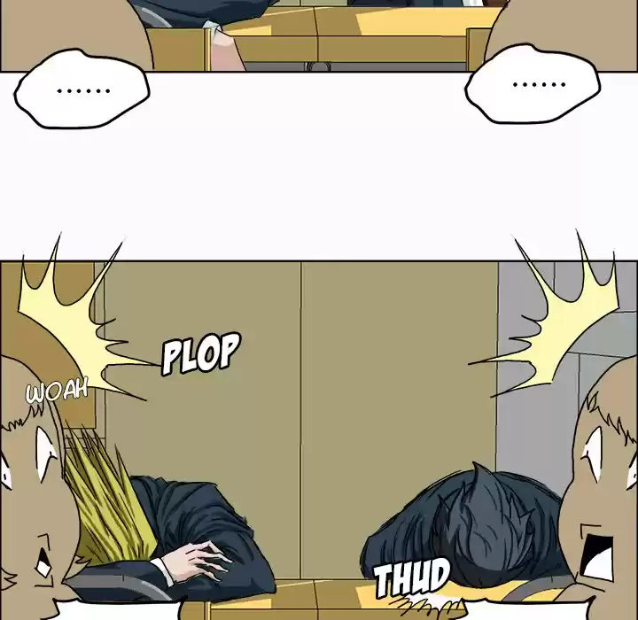 Boss in School Ch. 7