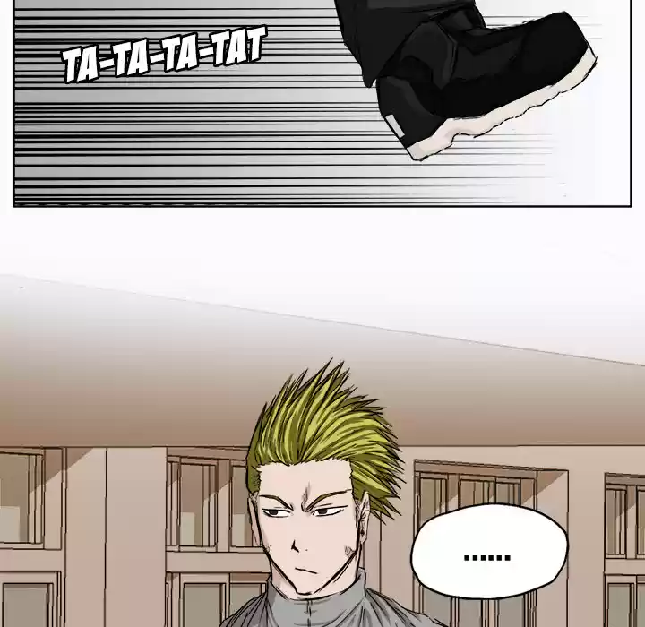 Boss in School Ch. 7